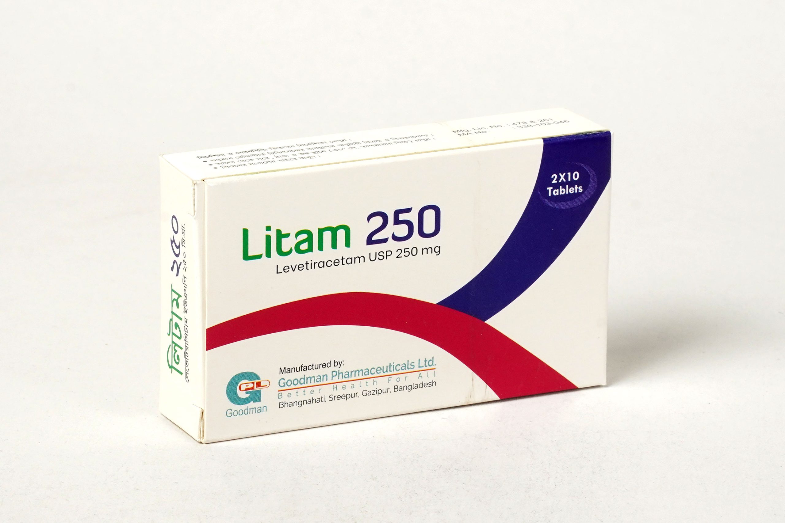 Litam-250_1