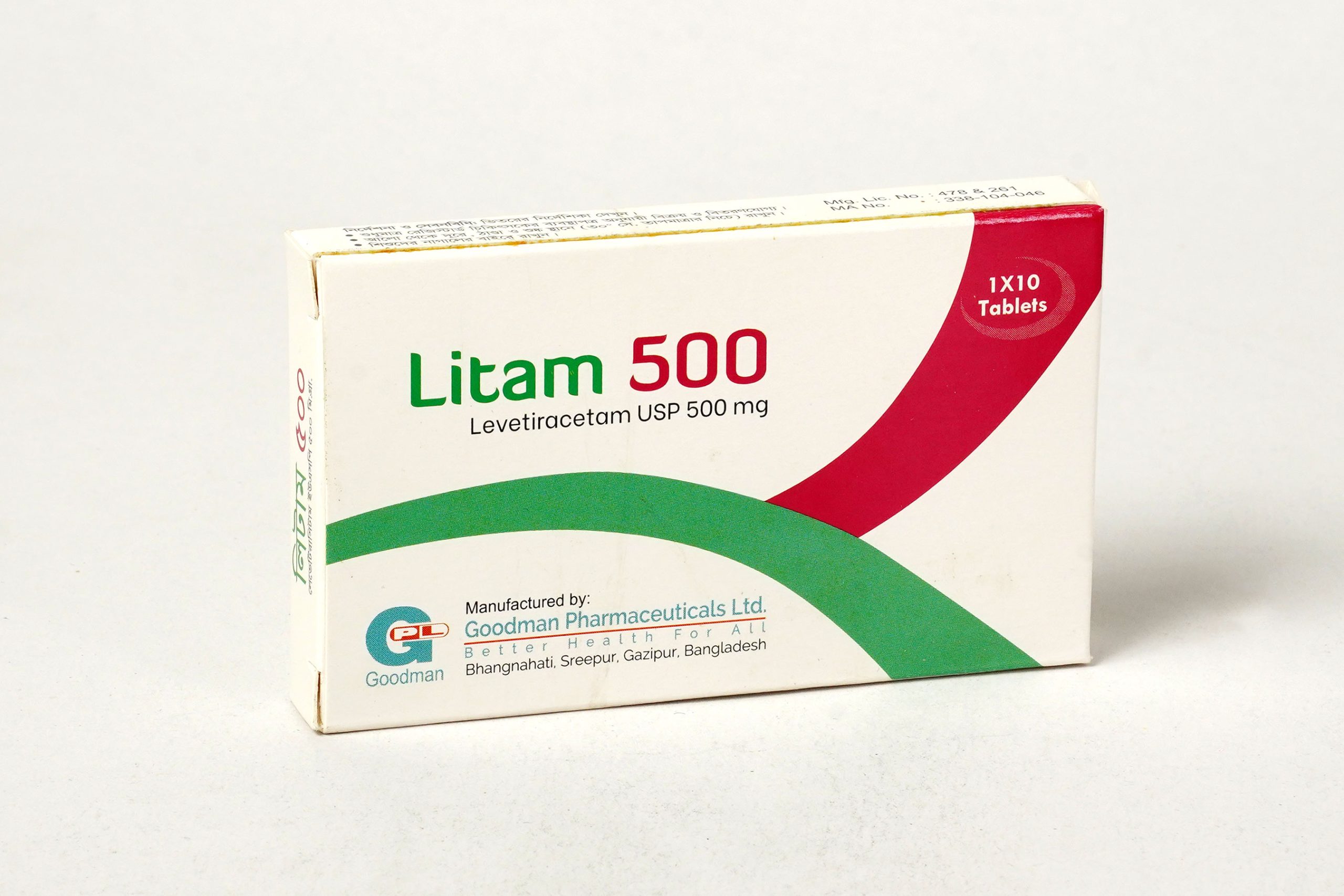 Litam-500_1