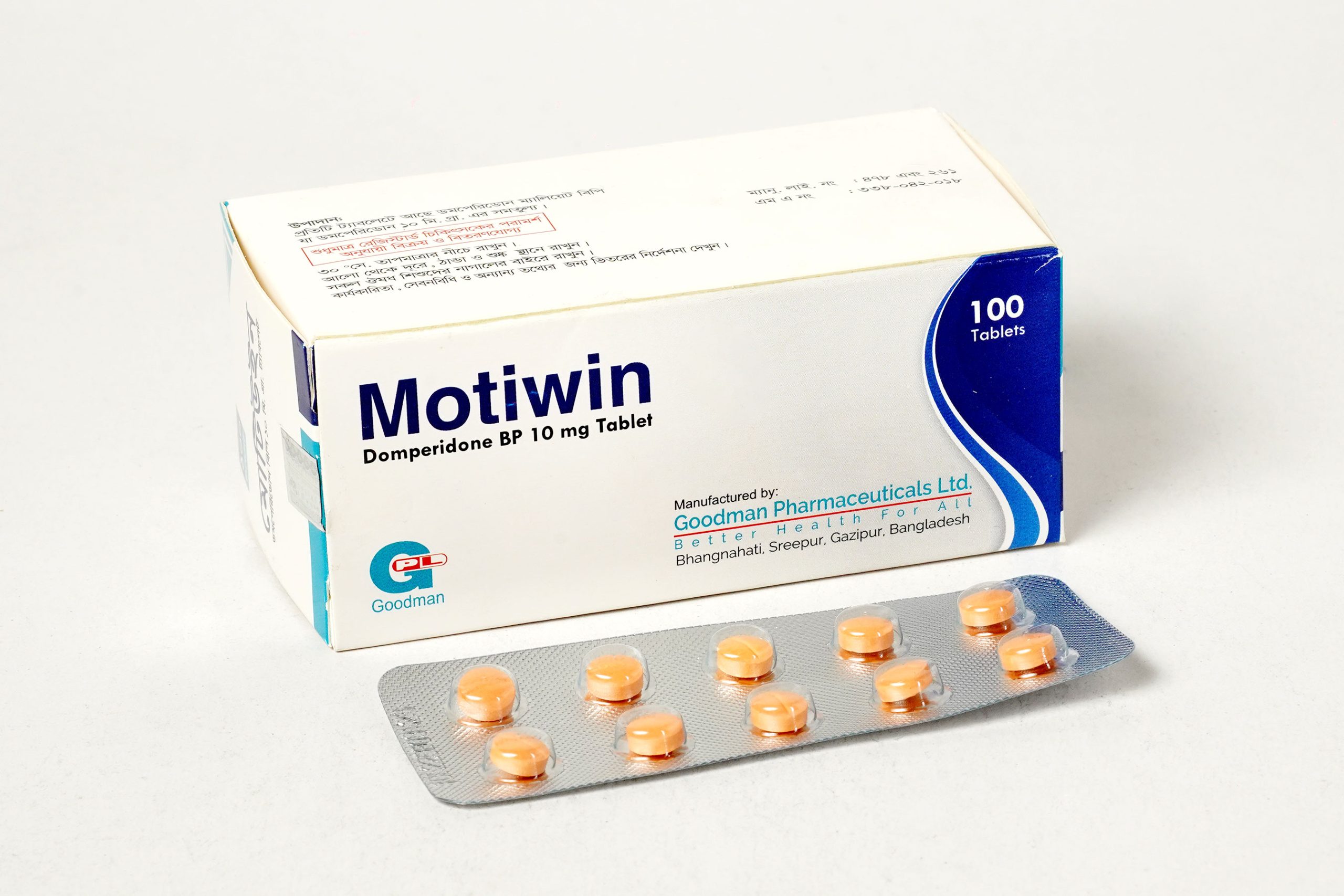 Motiwin_Tablets_2