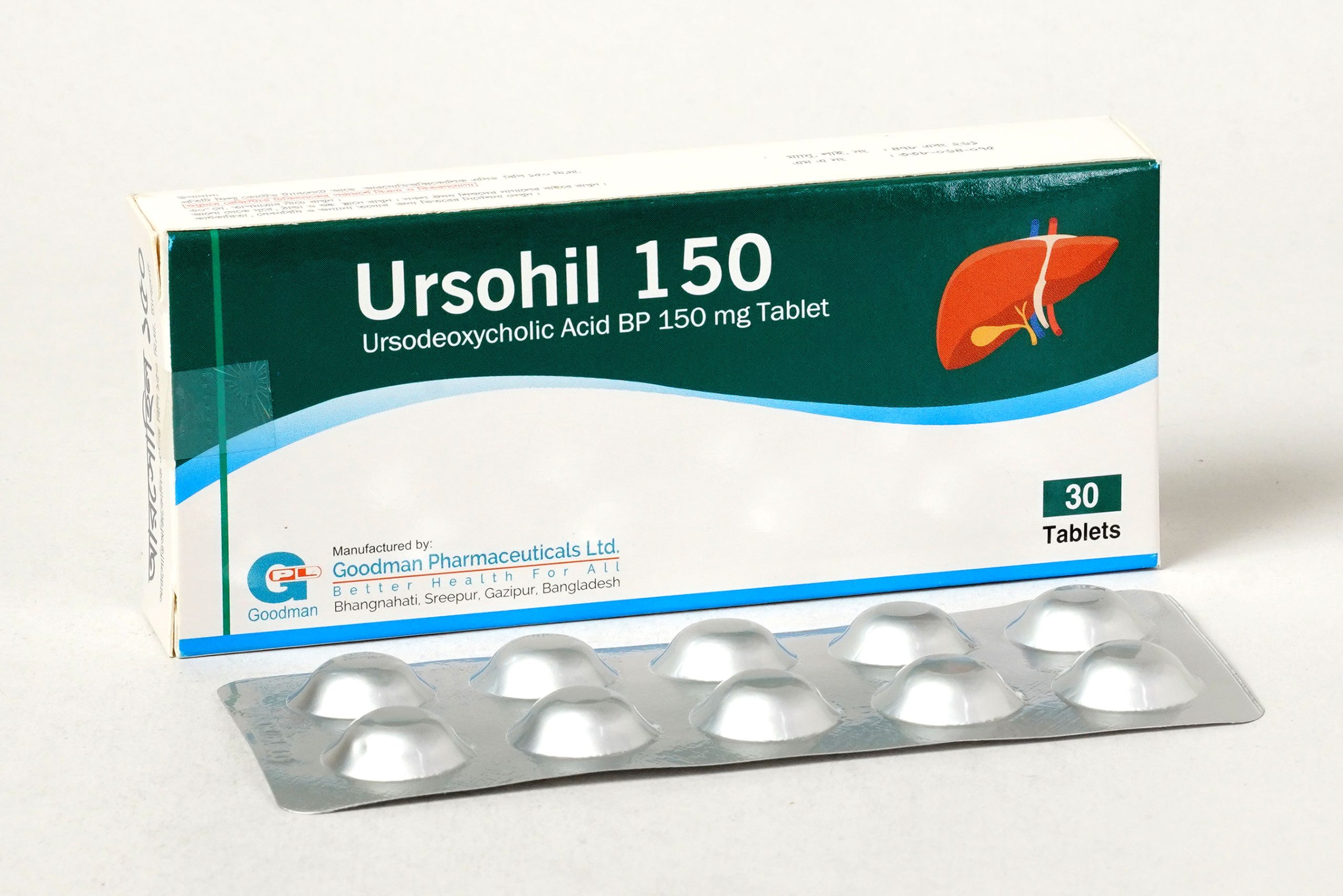 Ursohil-150_1