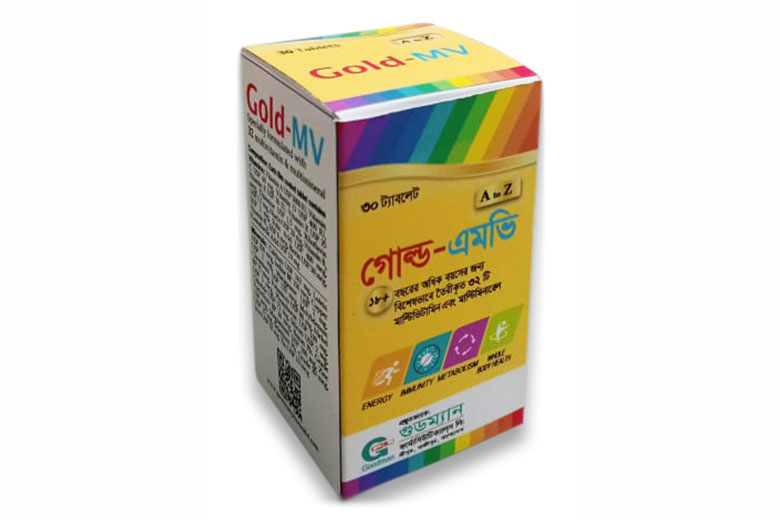 Gold-MV-1
