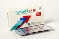 Tamsuhil-0.4_1++++